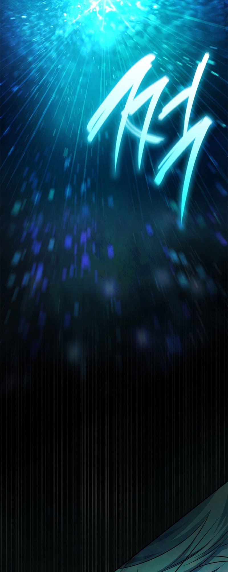 Infinite Mage, Chapter 57 image 45